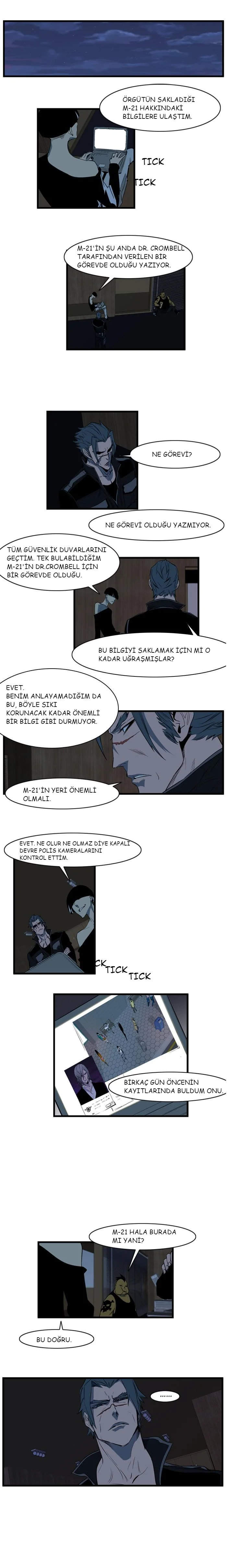 Noblesse - Bölüm 111 - Sayfa 6