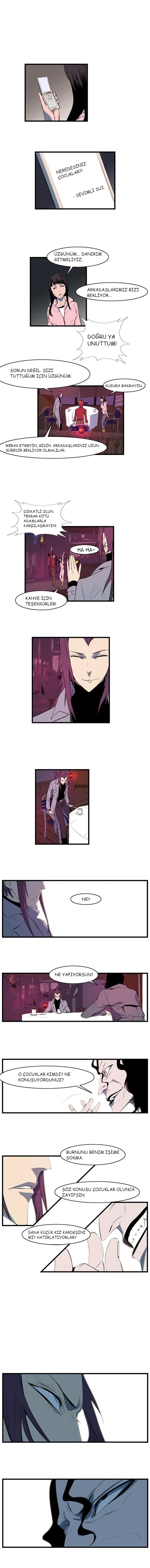 Noblesse - Bölüm 111 - Sayfa 9