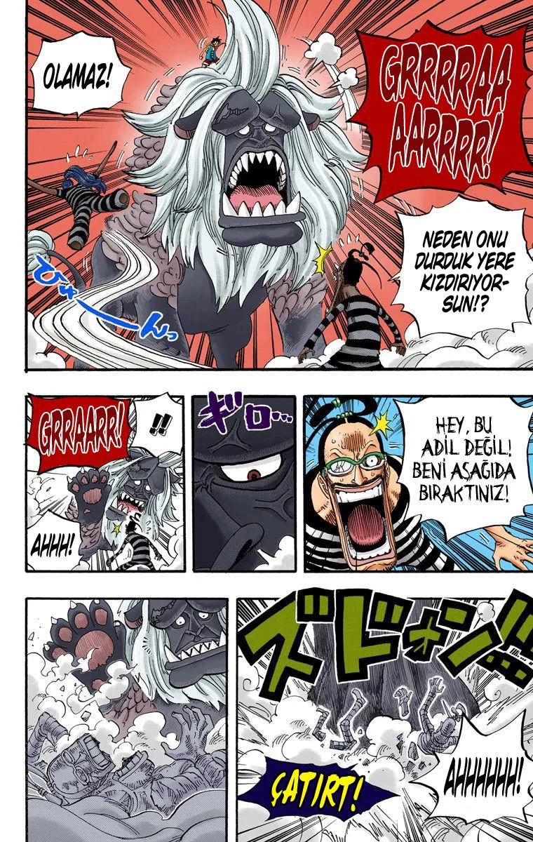 One Piece - Bölüm 529.2 - Sayfa 14