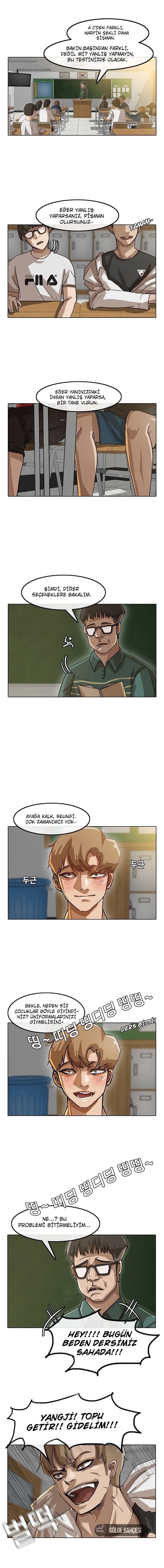 The Girl from Random Chatting! - Bölüm 16 - Sayfa 7