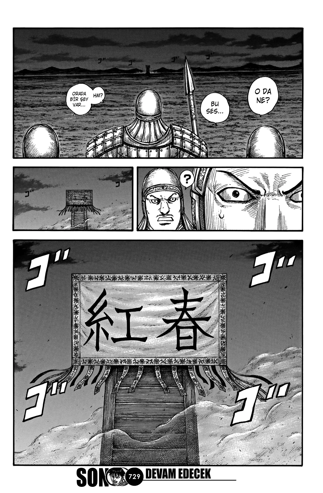 Kingdom - Bölüm 729 - Sayfa 19