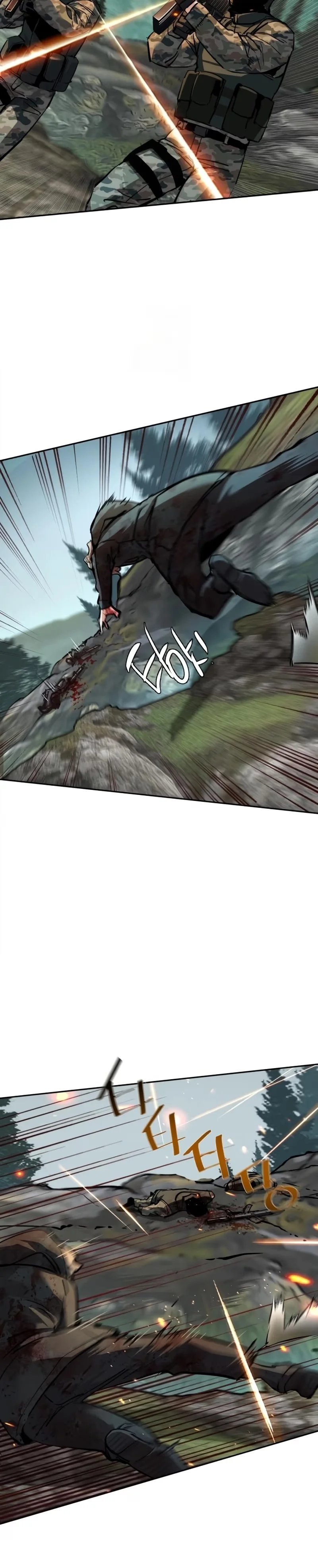 Mercenary Enrollment - Bölüm 249 - Sayfa 21