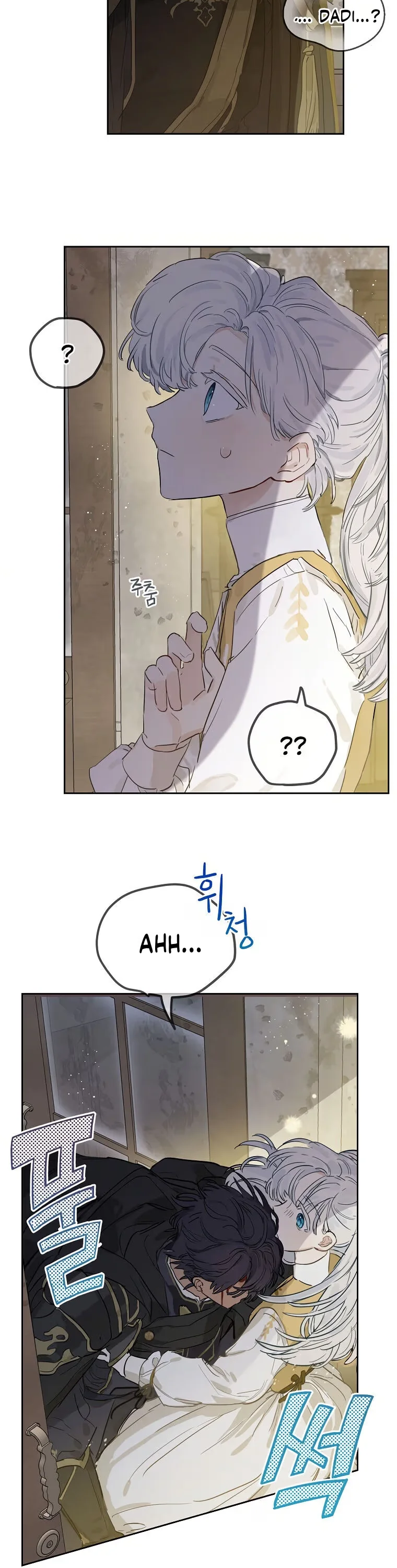 When The Count's Illegitimate Daughter Gets Married - Bölüm 3 - Sayfa 30