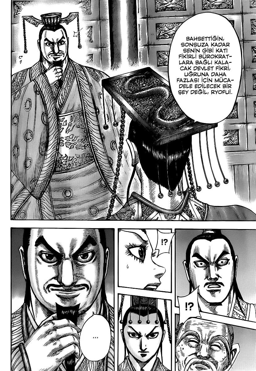 Kingdom - Bölüm 426 - Sayfa 5