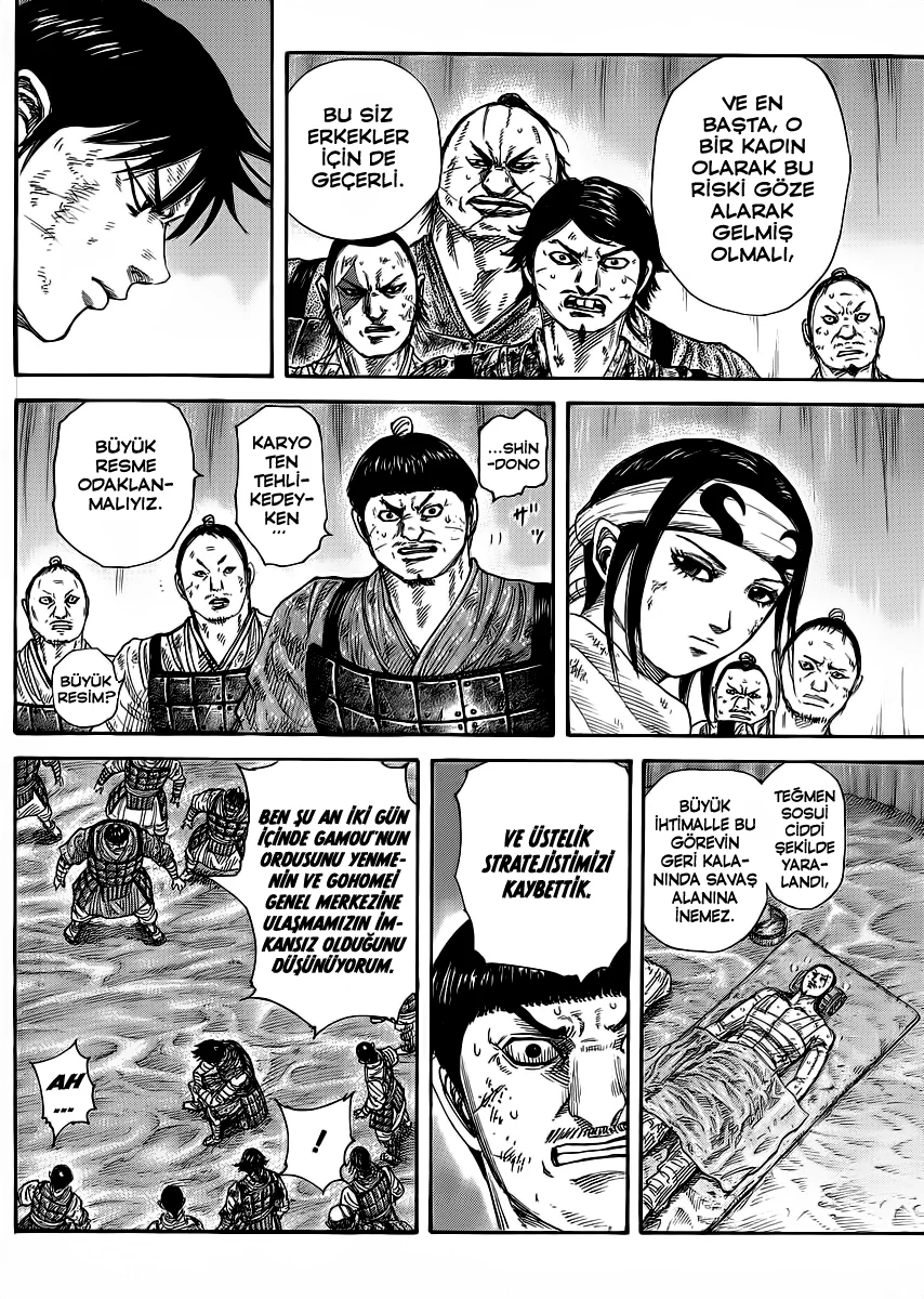 Kingdom - Bölüm 386 - Sayfa 7