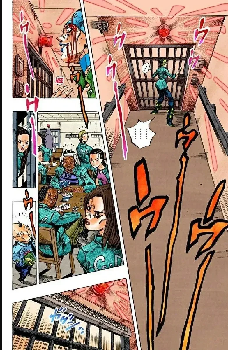 JoJo's Bizarre Adventure Part 6: Stone Ocean - Bölüm 9 - Sayfa 13