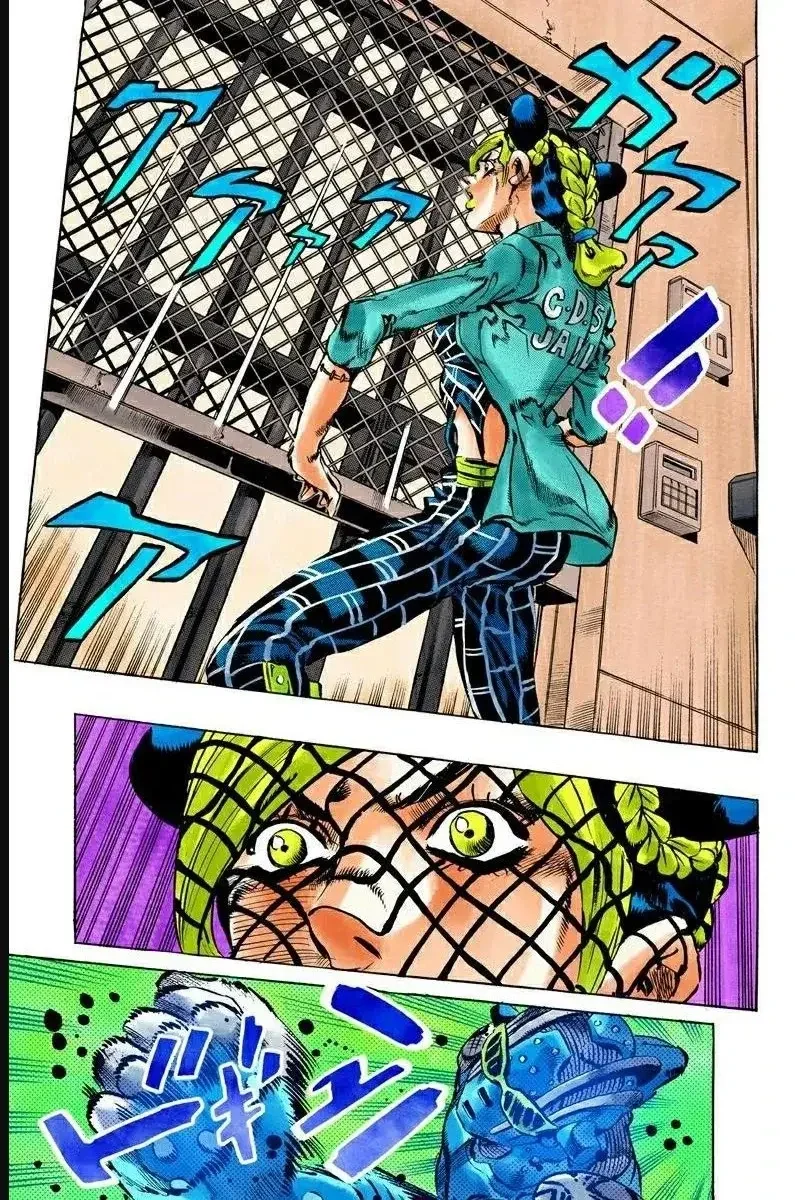 JoJo's Bizarre Adventure Part 6: Stone Ocean - Bölüm 9 - Sayfa 14