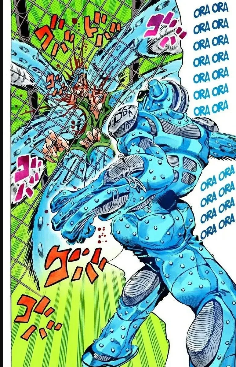 JoJo's Bizarre Adventure Part 6: Stone Ocean - Bölüm 9 - Sayfa 19