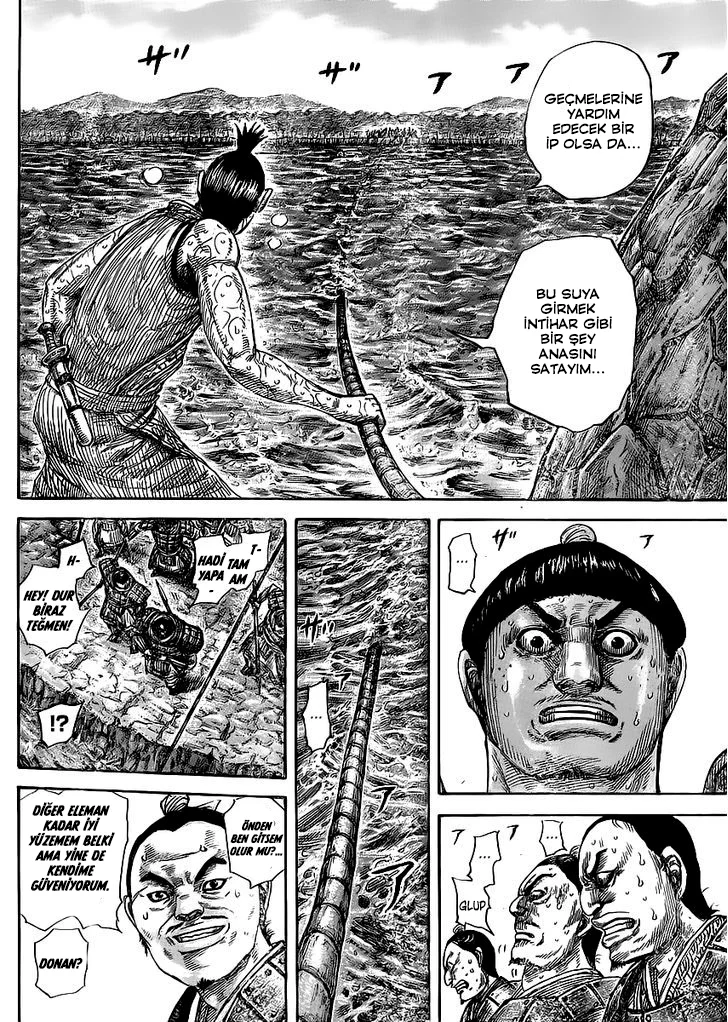 Kingdom - Bölüm 455 - Sayfa 15