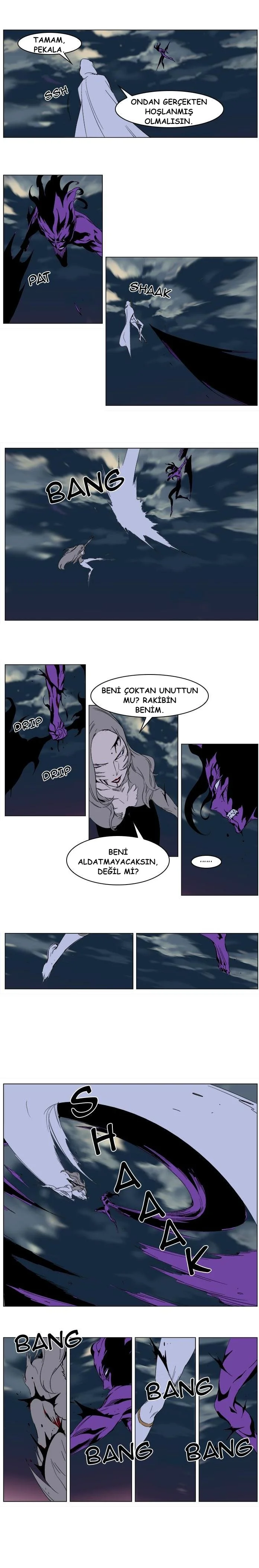 Noblesse - Bölüm 276 - Sayfa 5