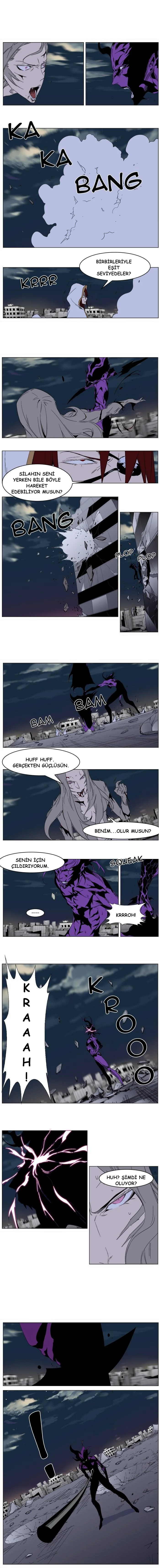 Noblesse - Bölüm 276 - Sayfa 6