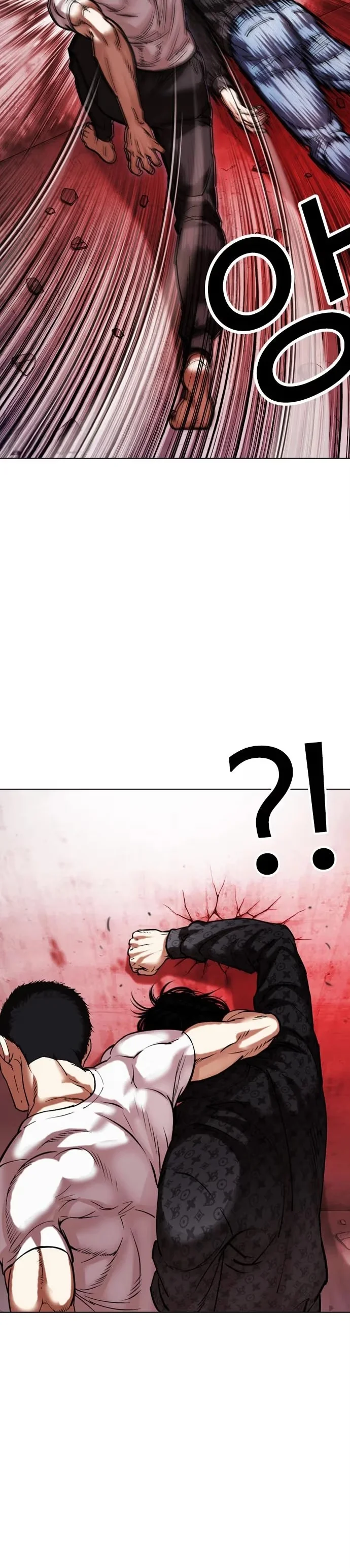 Lookism - Bölüm 468 - Sayfa 16