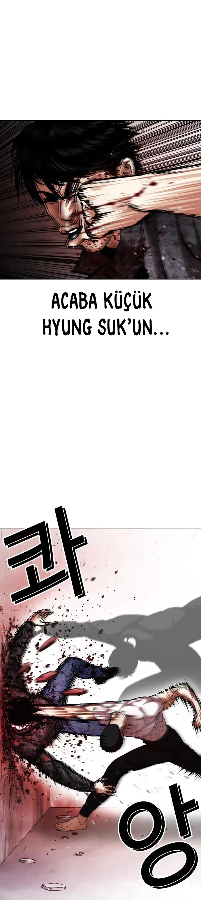 Lookism - Bölüm 468 - Sayfa 31