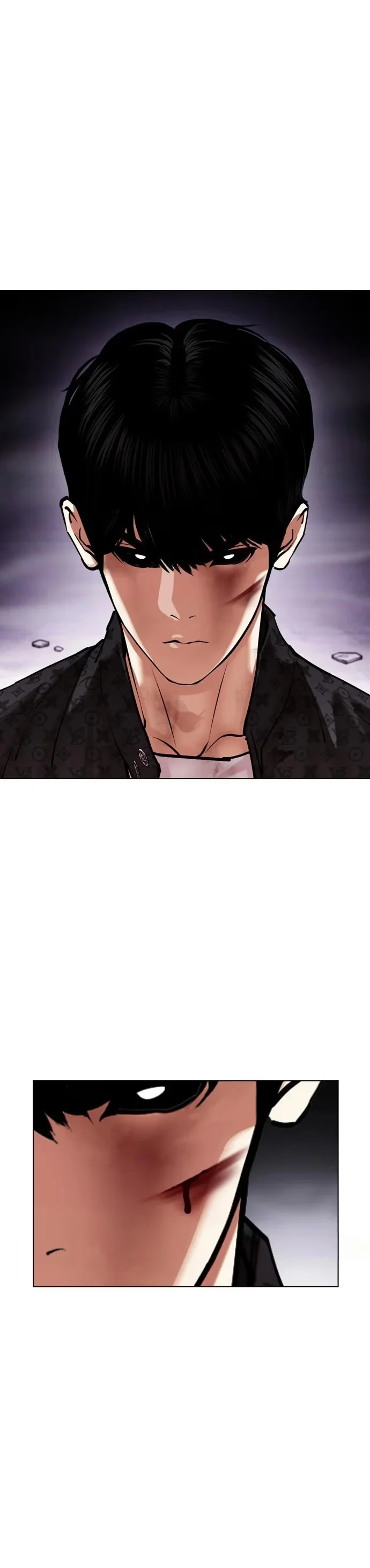 Lookism - Bölüm 468 - Sayfa 5