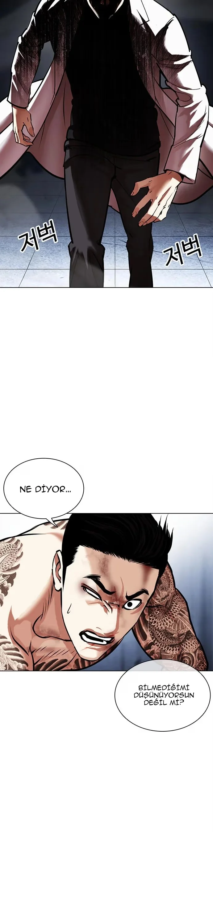 Lookism - Bölüm 468 - Sayfa 64