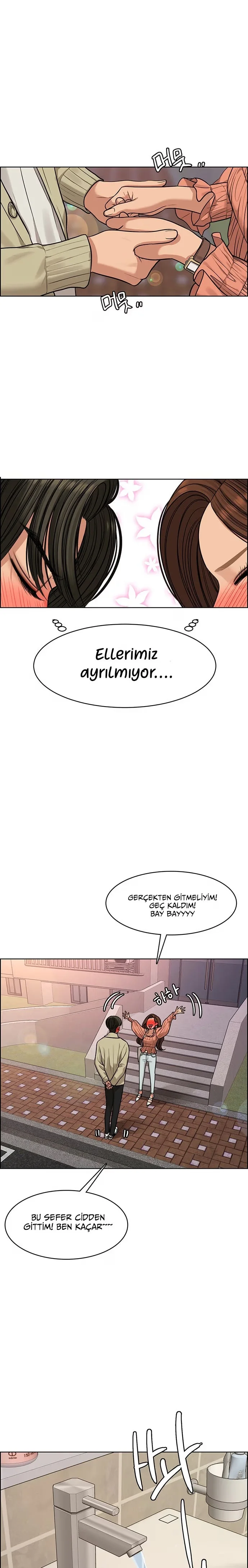 True Beauty - Bölüm 172 - Sayfa 15