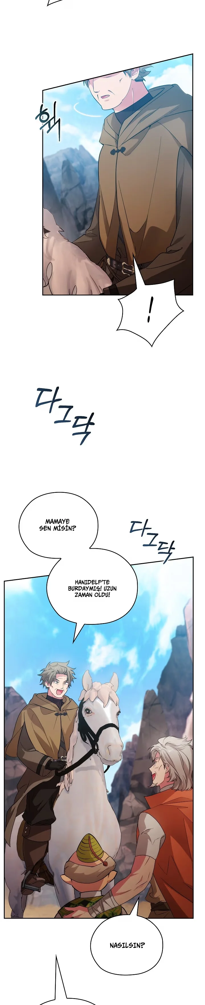 Adonis - Bölüm 267 - Sayfa 5