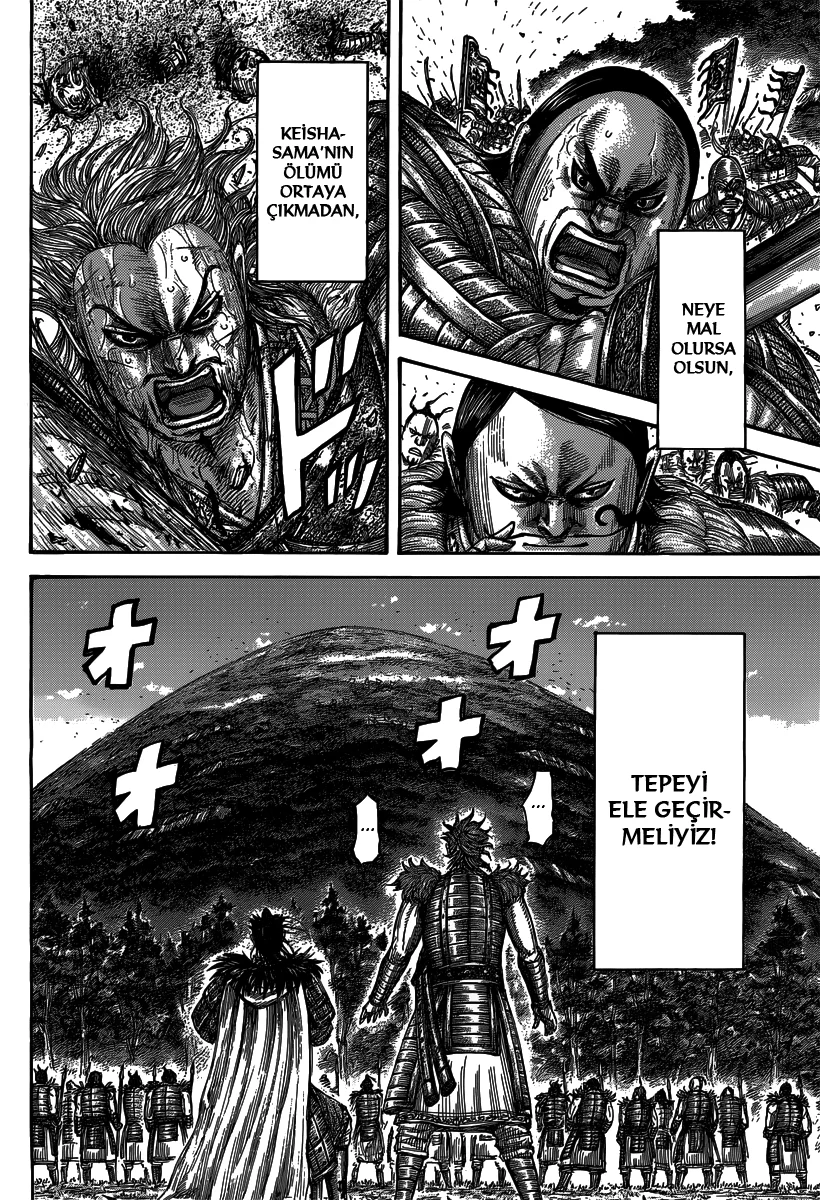 Kingdom - Bölüm 474 - Sayfa 13