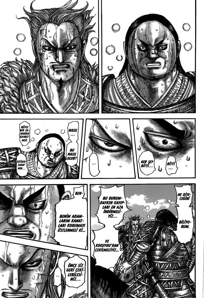 Kingdom - Bölüm 474 - Sayfa 4