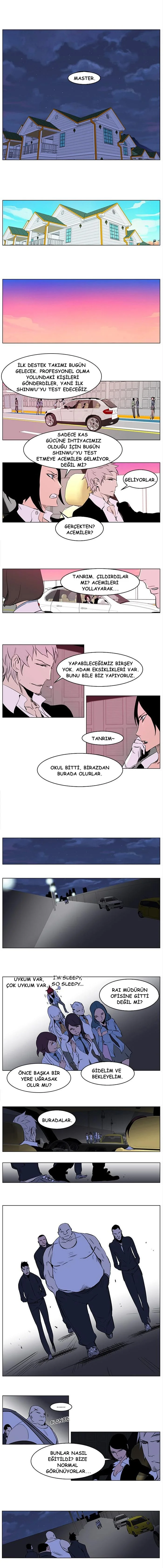 Noblesse - Bölüm 208 - Sayfa 4