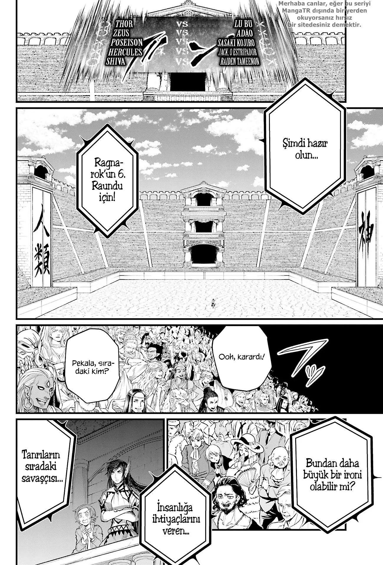Record of Ragnarok - Bölüm 43 - Sayfa 25