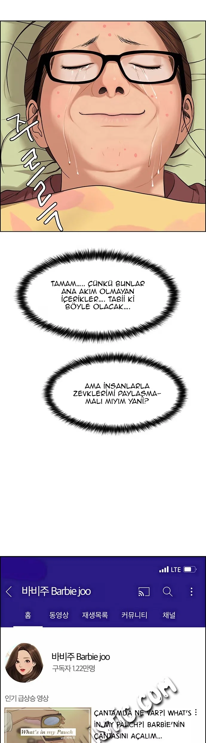 True Beauty - Bölüm 176 - Sayfa 16