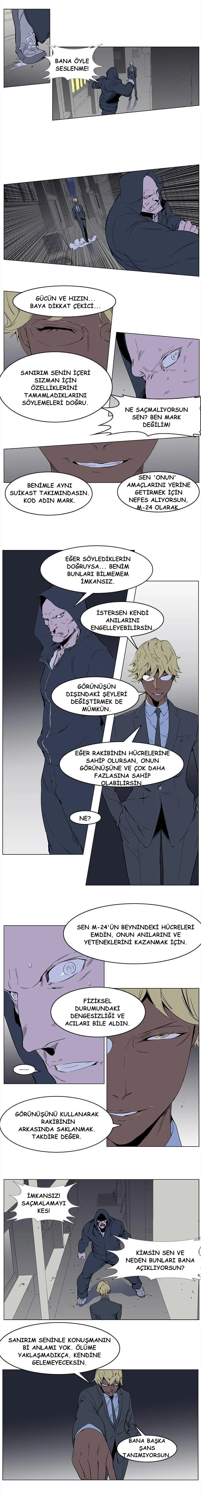 Noblesse - Bölüm 255 - Sayfa 5