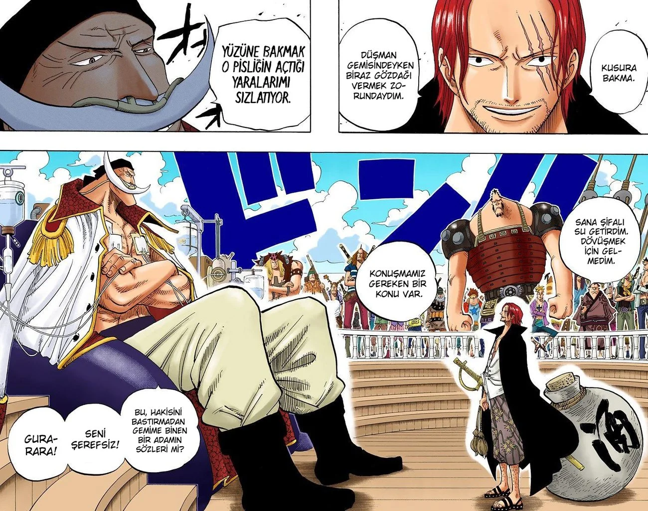 One Piece - Bölüm 434 - Sayfa 6