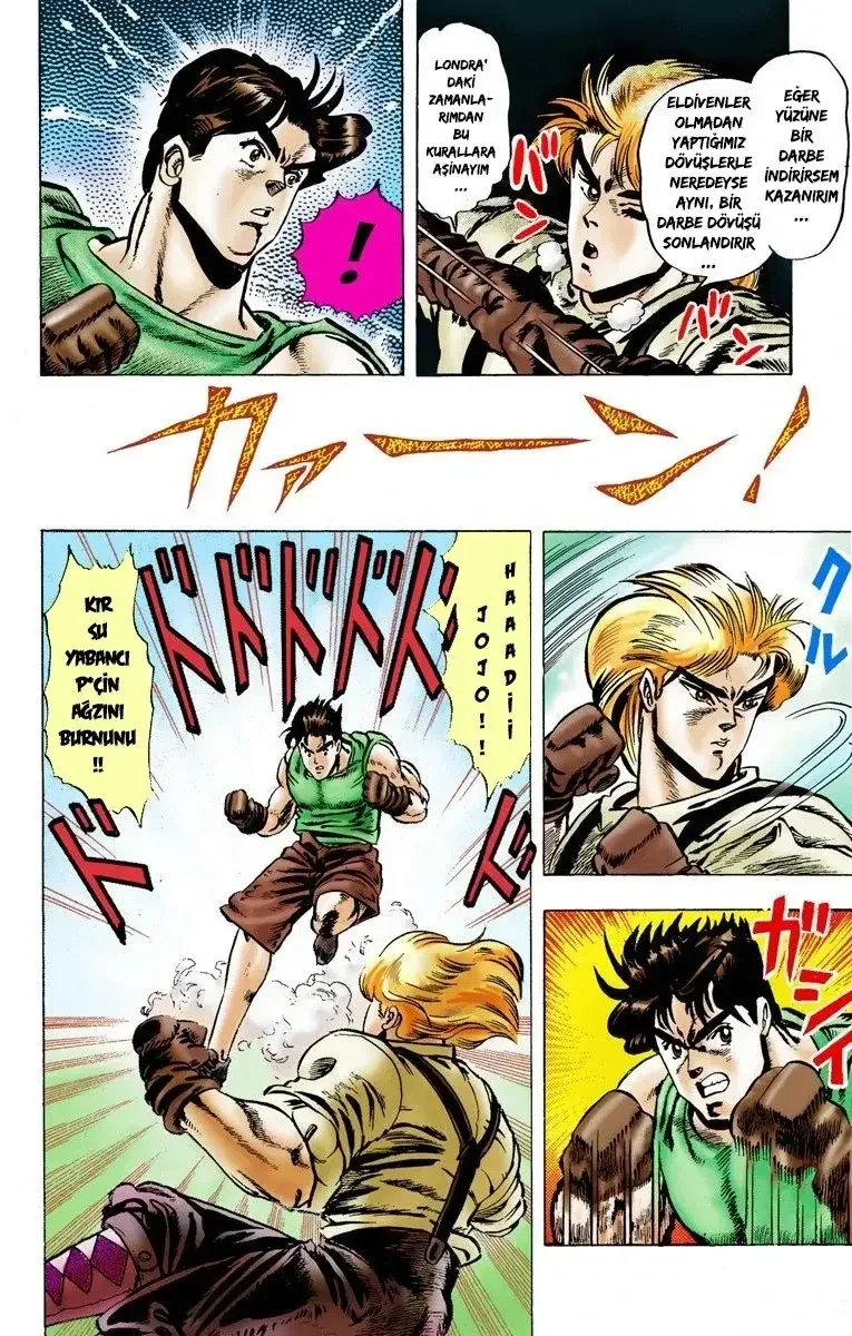 JoJo's Bizarre Adventure Part 1: Phantom Blood - Bölüm 2 - Sayfa 15