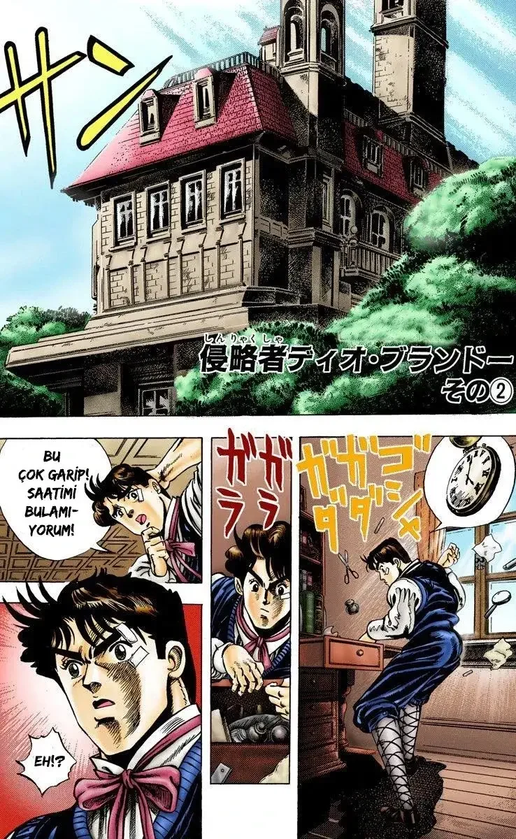 JoJo's Bizarre Adventure Part 1: Phantom Blood - Bölüm 2 - Sayfa 23