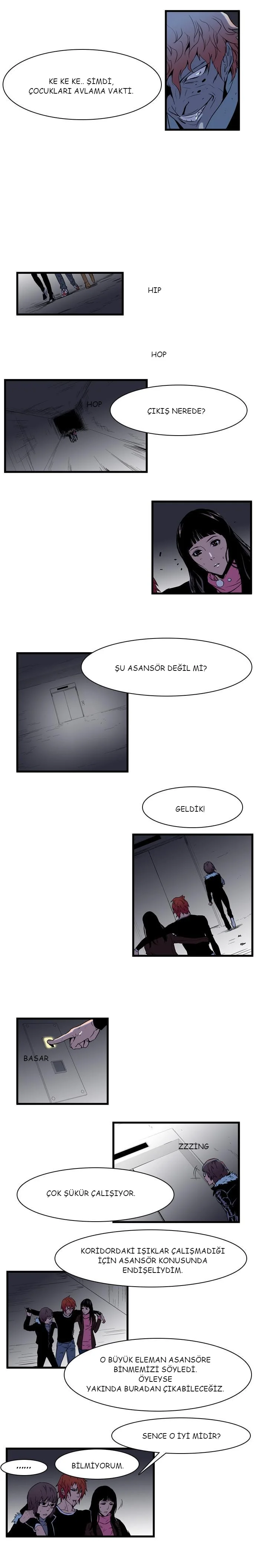 Noblesse - Bölüm 74 - Sayfa 6