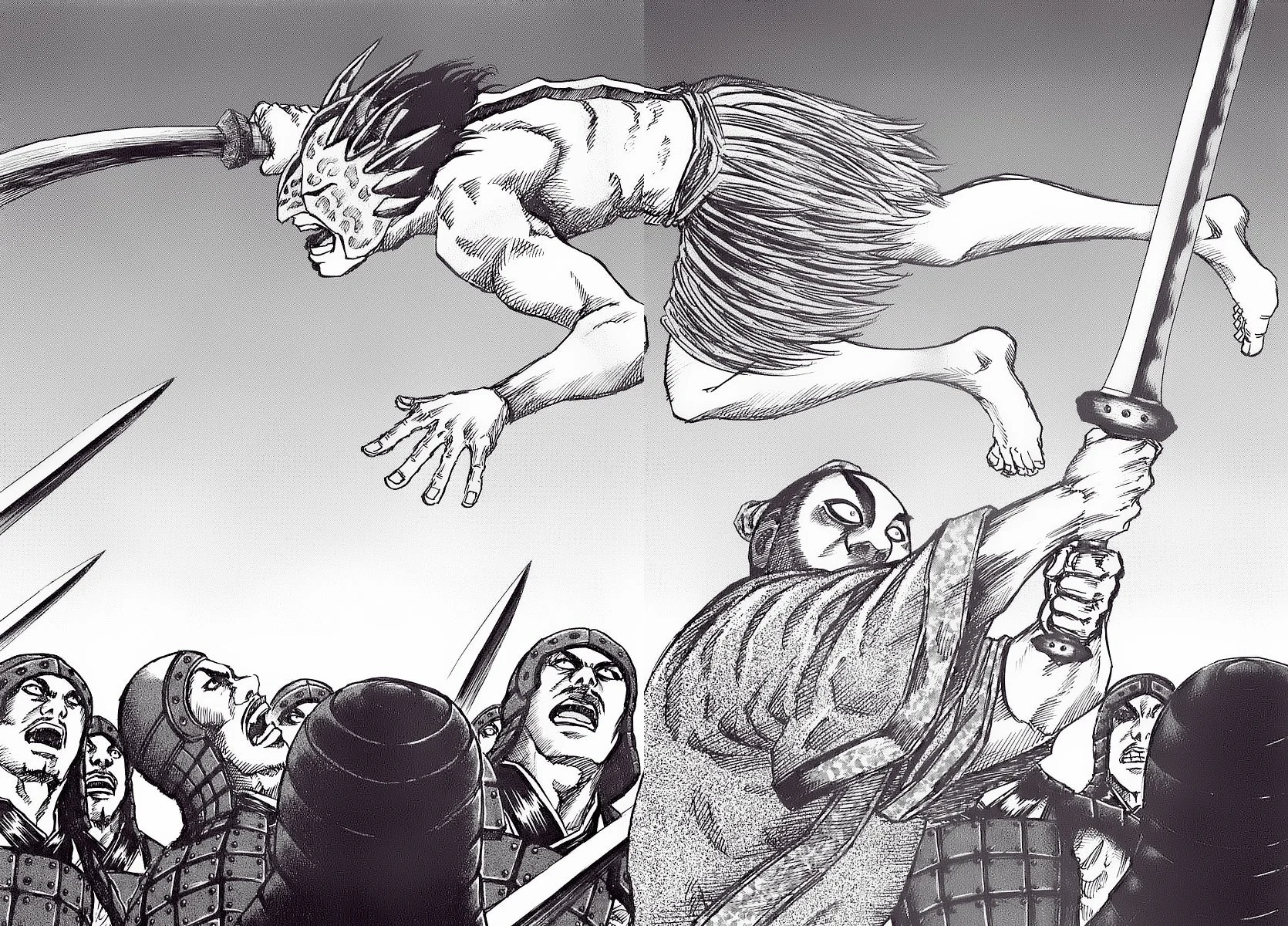 Kingdom - Bölüm 32 - Sayfa 17
