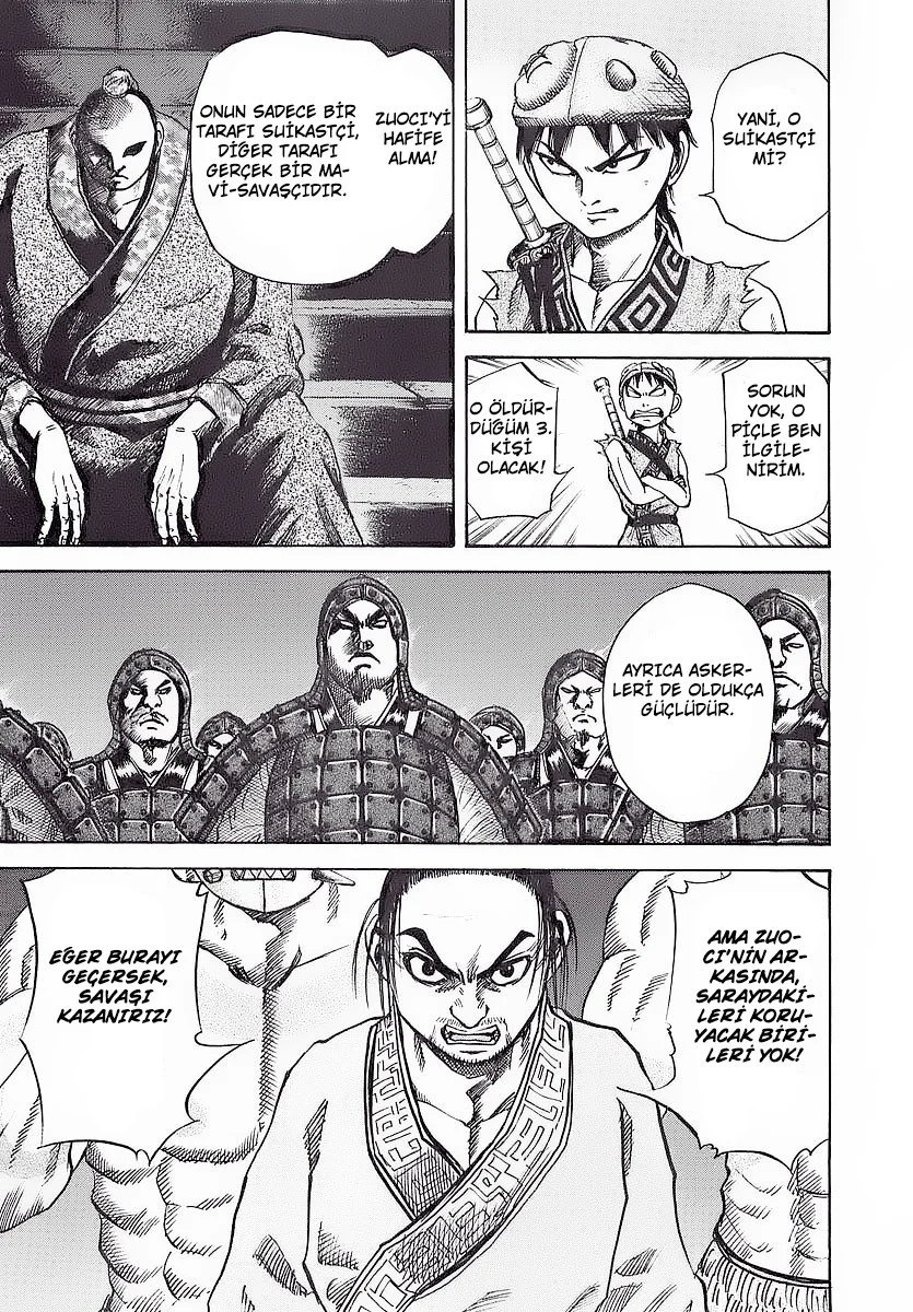 Kingdom - Bölüm 32 - Sayfa 6