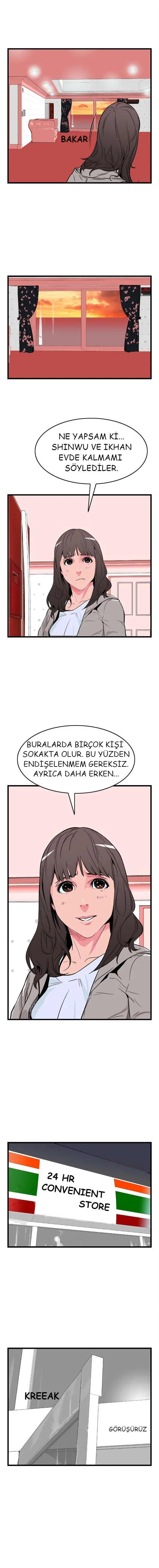 Noblesse - Bölüm 26 - Sayfa 5