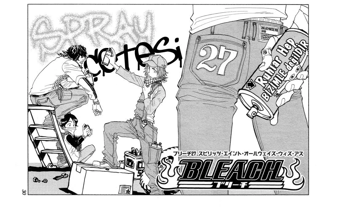 Bleach - Bölüm 27 - Sayfa 5