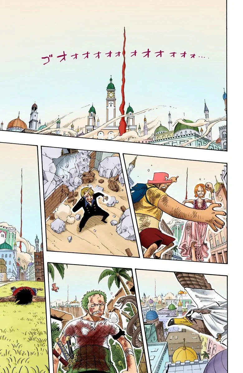 One Piece - Bölüm 203 - Sayfa 17