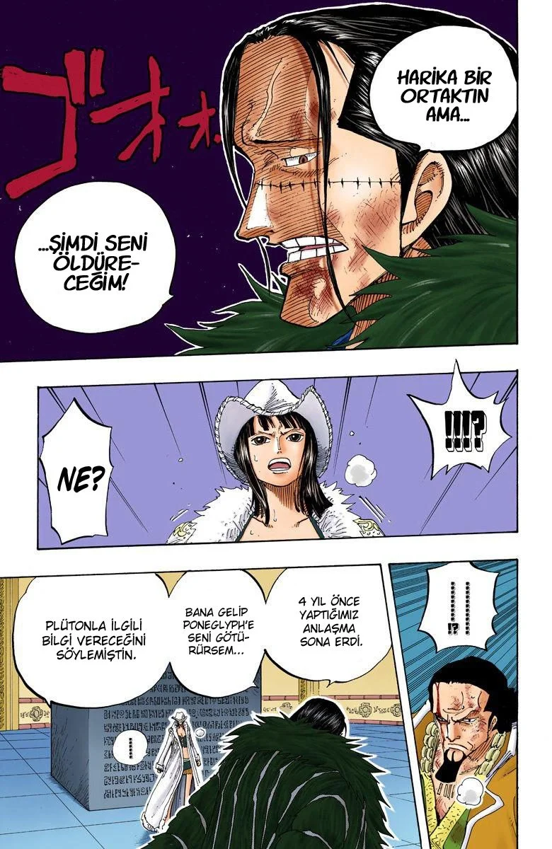 One Piece - Bölüm 203 - Sayfa 7