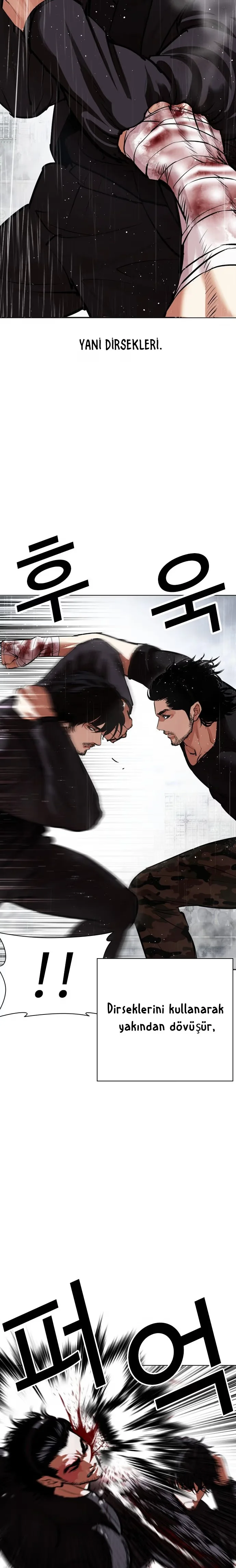 Lookism - Bölüm 543 - Sayfa 15
