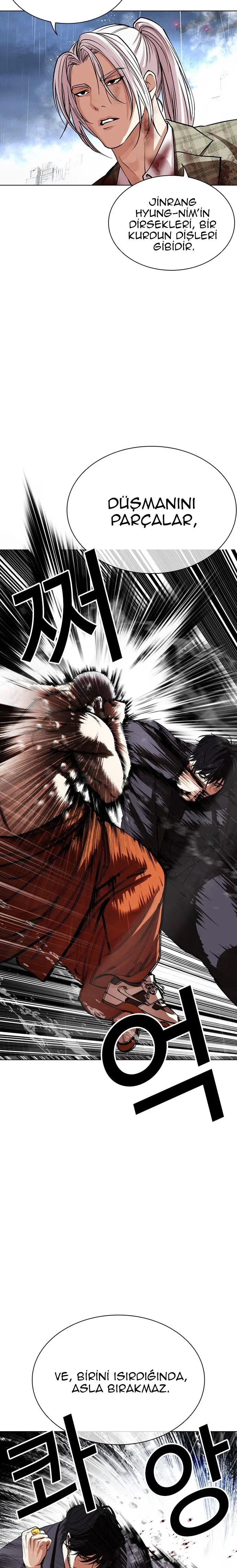 Lookism - Bölüm 543 - Sayfa 23