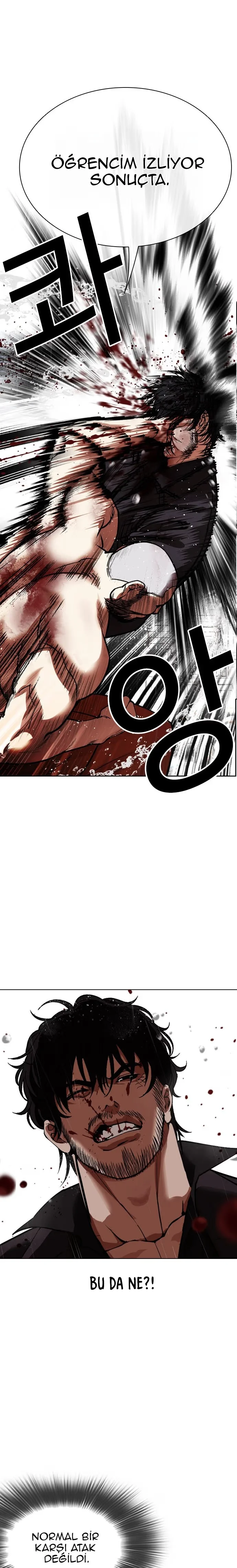 Lookism - Bölüm 543 - Sayfa 30