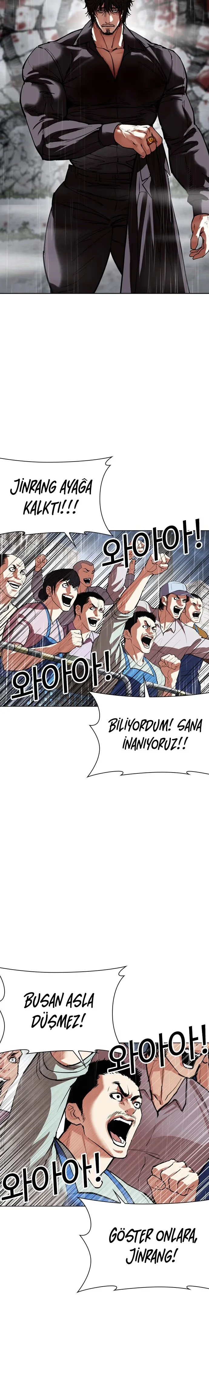 Lookism - Bölüm 543 - Sayfa 42