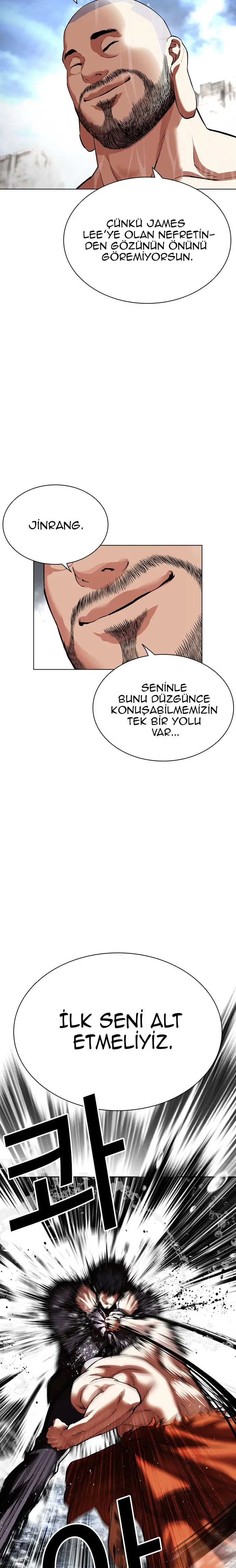 Lookism - Bölüm 543 - Sayfa 5