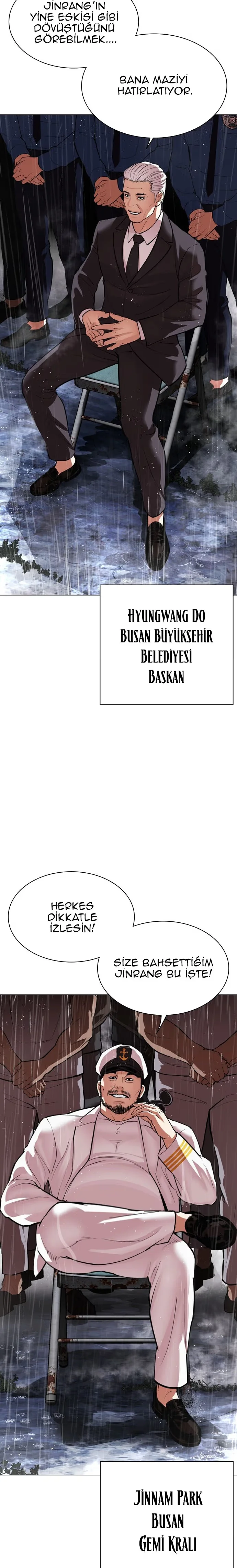 Lookism - Bölüm 543 - Sayfa 7