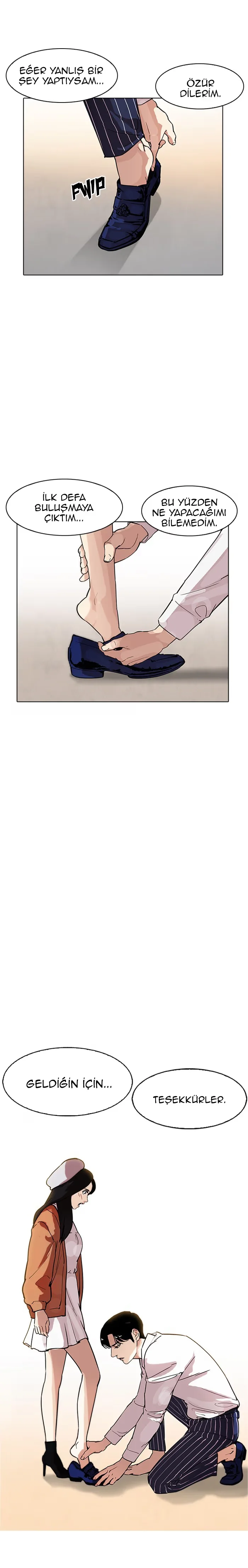 Lookism - Bölüm 179 - Sayfa 17