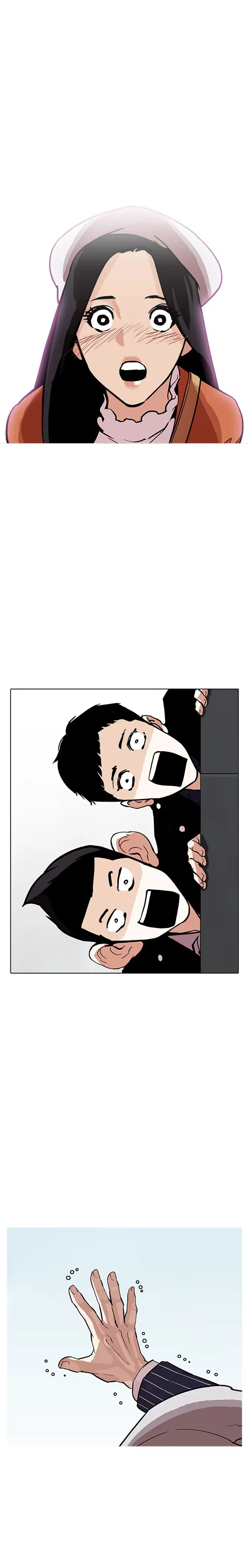 Lookism - Bölüm 179 - Sayfa 5