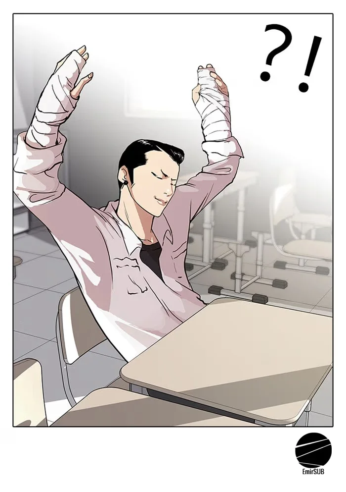 Lookism - Bölüm 51 - Sayfa 19