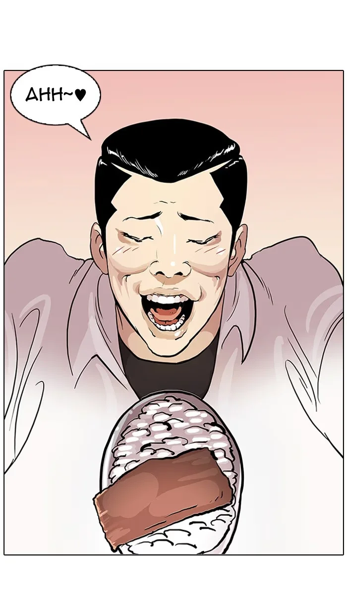 Lookism - Bölüm 51 - Sayfa 22