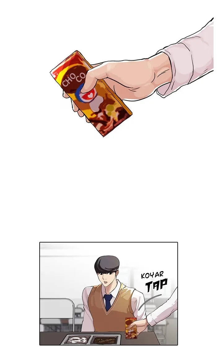 Lookism - Bölüm 51 - Sayfa 25