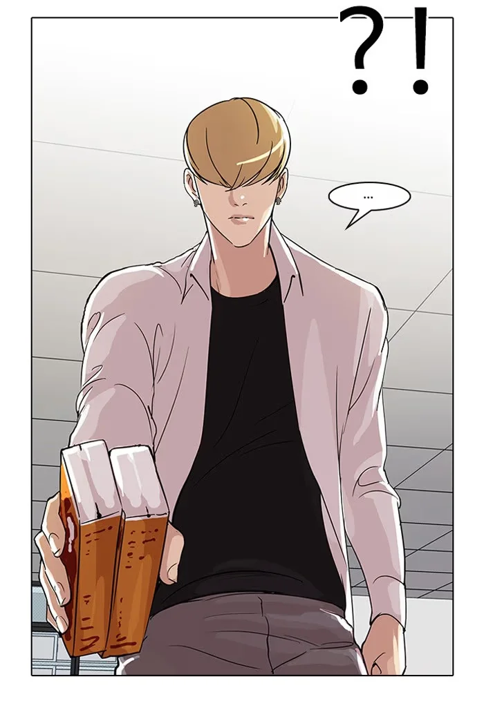 Lookism - Bölüm 51 - Sayfa 34