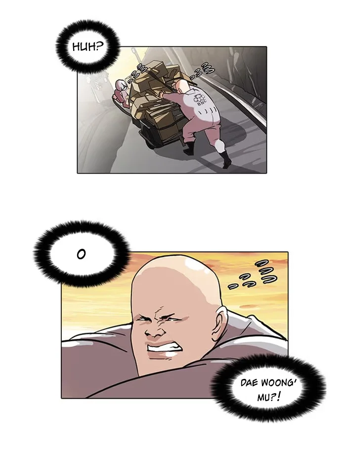 Lookism - Bölüm 51 - Sayfa 37